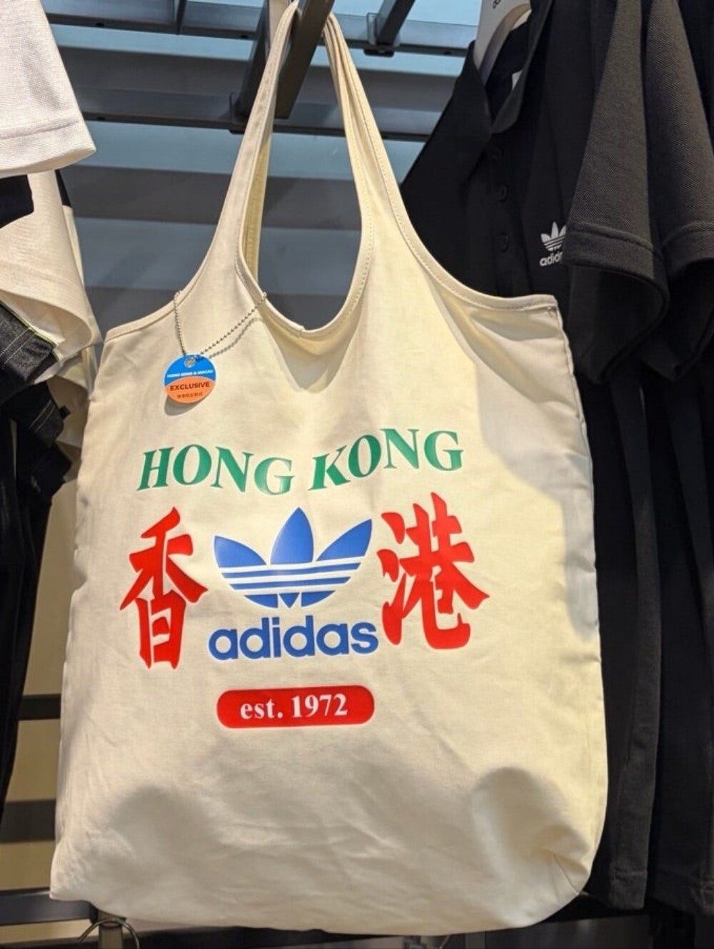Hong Kong Originals Tote Bag